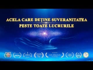 Documentar in romana acela care deține suveranitatea peste toate lucrurile (full hd)