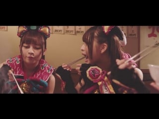Wasuta "taishi o dake! karubi ambitious!"