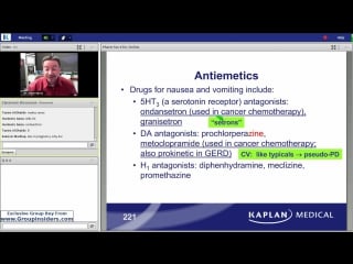 53rd lecture kaplan step 1 ca pharmacology harris august 10, 2015