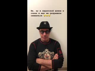 Instastory german fox tilllindemann mp4