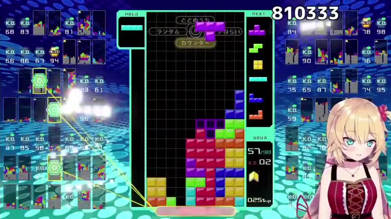 [kamitsurugi] haachama tries to sing "never gonna give you up" on tetris melody