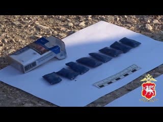 Zakladchiki saki 12032019