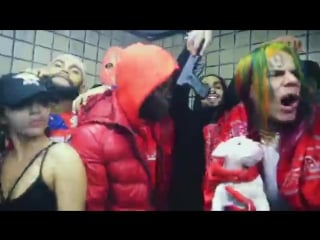 Tekashi 69 new video