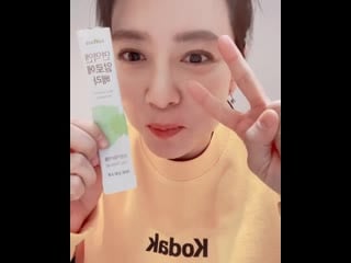 My songjihyo ig update