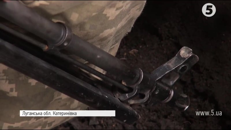 Ситуація на передовій катериніа [02 04 2018]