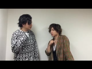 Tora & hiroto on nico raji