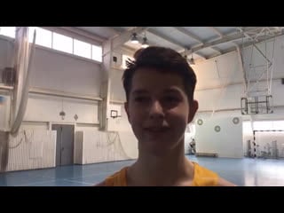 Слэш интервью