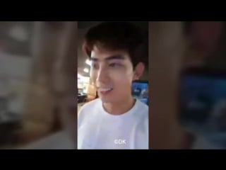 Taeccool 160825 (periscope) rotated