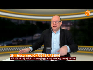 29 minuter högaktuellt med christer åberg