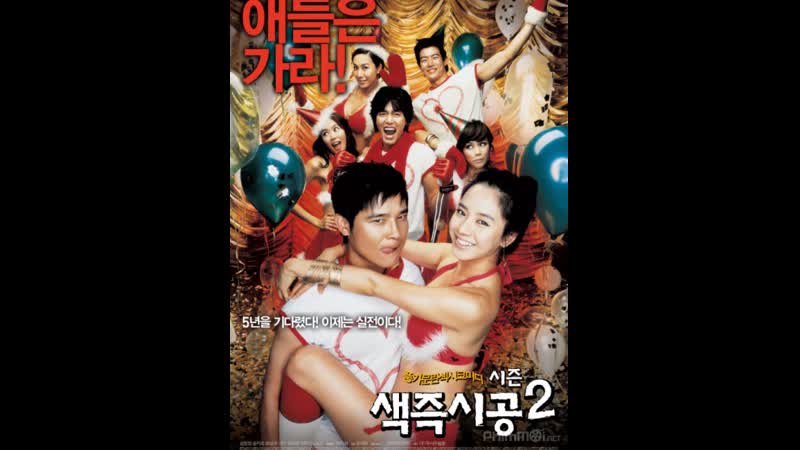 Katta ajinlangan nipellar Yetuk qoramagiz yigitga jinsiy aloqa haqida orgatadi.