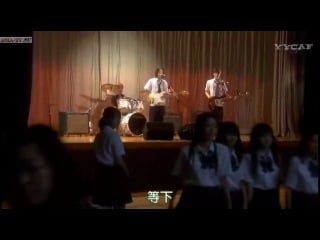 Запретная любовь прощальная песня / renai shindan goodbye melody [1/3] озвучка