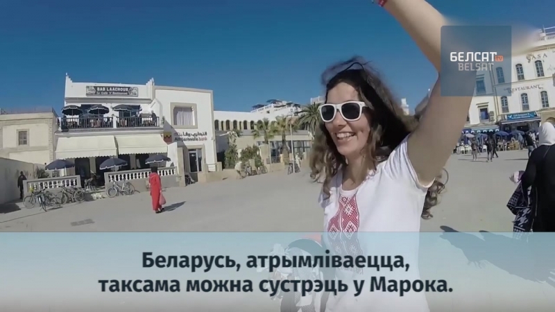 Як зрабіць мару сваёй працай?