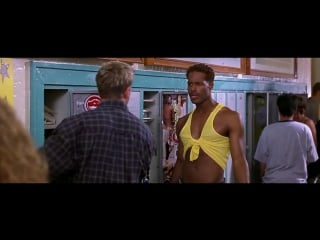 Гейский разговор