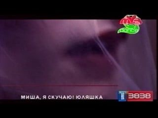 Felix da housekat silver screen