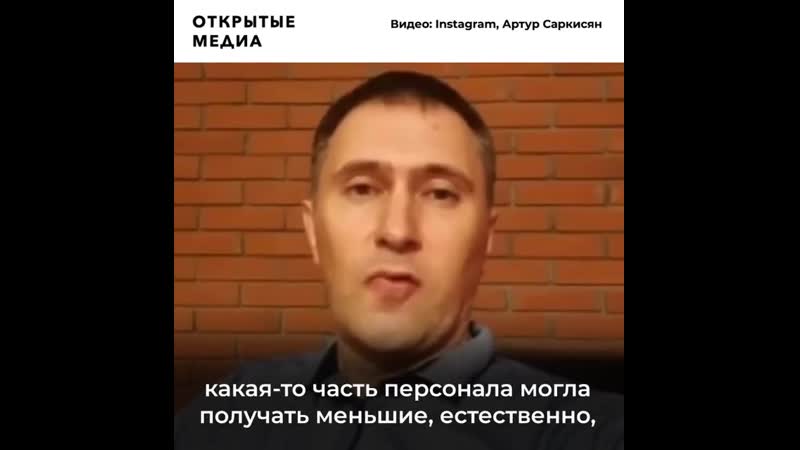 Как рестораторы пережили три месяца карантина