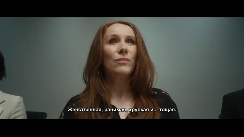 2018 › короткометражный фильм «главные женские роли» (русские субтитры)