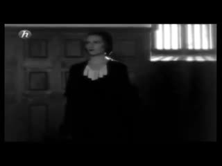 Veille d'armes (1935) fr