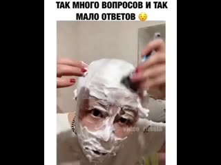 Я бы себе уже скальп случайно снял 😧😅