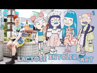 Lactose intoler art street style inspired art fashion in tokyo