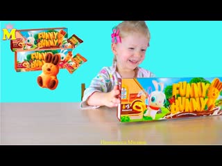 Шоколадные зайчики бисквит funny bunny с игрой