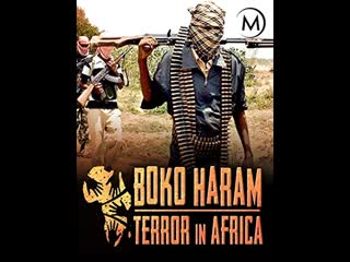 Boko haram porn in africa (2016) 1080p