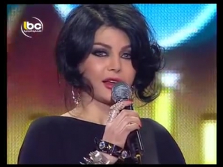 ديو المشاهير غزل عبدالله بالخير في هيفاء وهبي haifa wahbe640x360 sd mp4