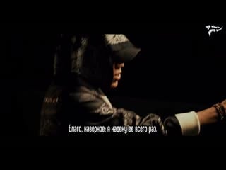 Arrival cypher sik k, ph 1, woodie gochild, haon, trade l, jay park |