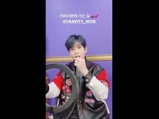 210121 cravitys update on instagram stories