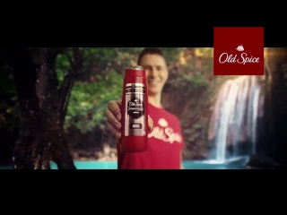 Old spice followme