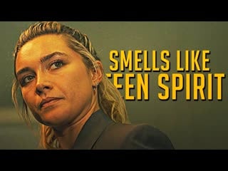 Черная вдова / black widow (елена белова) smells like teen spirit