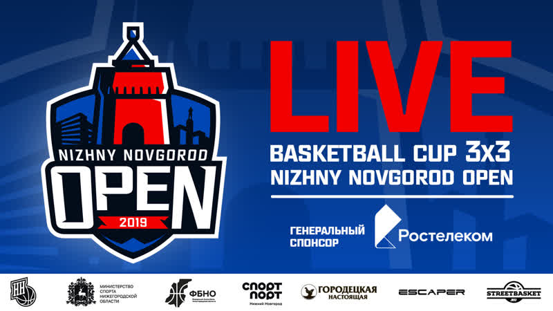 Live nizhny novgorod open 2019 #nnopen