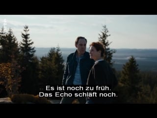 Sieben stunden (2018) ut