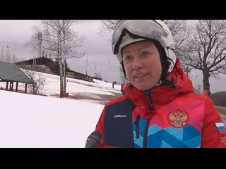 Рагозина в горнолыжном клубе леонида тягачева