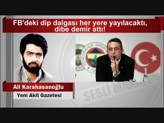 Ali karahasanoğlu fb’deki dip dalgası her yere yayılacaktı, dibe demir attı