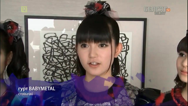 [tv] babymetal belsat tv поп культура аўтарскі агляд сяргея філімонава выданне №135 відзьмо