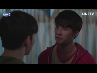 Waterboyy the series l 12 scene ‘หวาย อาโป’ อยากให้โลกนี้ มีแค่เราสอง