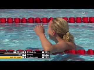 Sarah sjöström shatters the world record on 50m butterfly