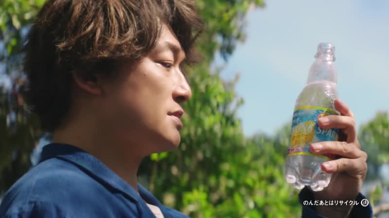 Katori shingo, miro suntory