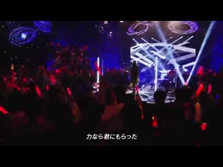 [live] chico with honeyworks プライド革命 / pride kakumei