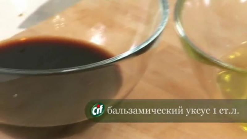 Черри помидоры, фаршированные маскарпоне и соусом гаспачо