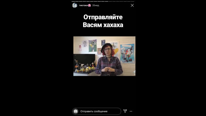 Крош &amp; ёжик