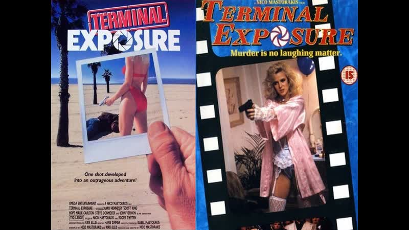 Конечная экспозиция / terminal exposure / double exposure (1987) впервые в россии (трейлер клип)