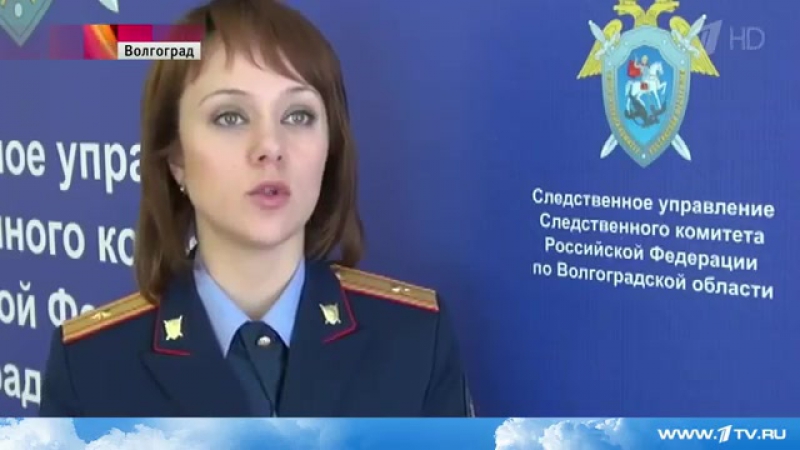 Коллектора вычислили по голосу