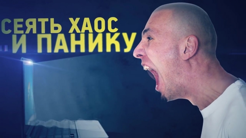 Скрытый пул