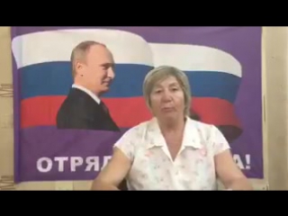 Отряды путина вызывают навального на дебаты