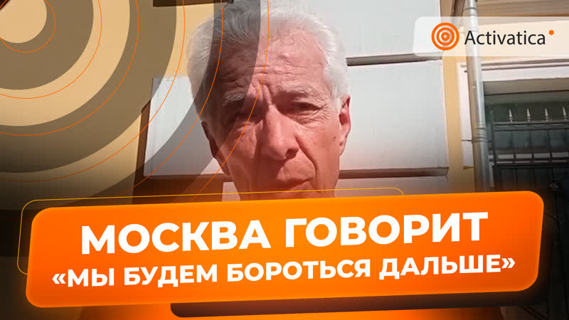 Адвокат прокомментировал приговор, вынесенный михаилу кригеру