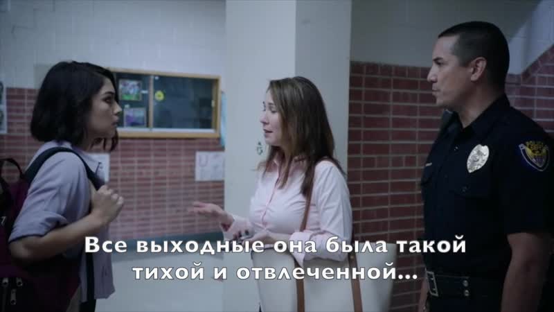 Tagged porn video – Tagged [отмечены] 03x01 (rus sub)