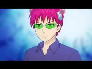 Saiki kusuo no sainan tv 2 (2018) / ох, уж этот экстрасенс сайки кусуо! тв 2 10 серия [озвучка berofu & eva (animaunt)]