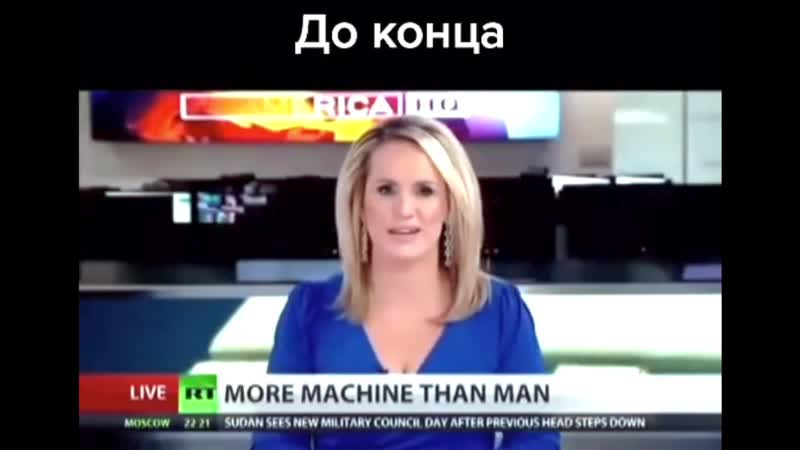 Зомбирование человечества через наночастицы в нейронах мозга