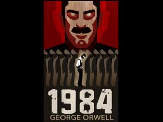 «1984» фильм антиутопия, по роману джорджа оруэла